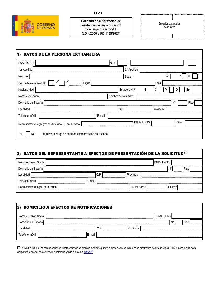 Primera página del impreso oficial EX-11, en blanco