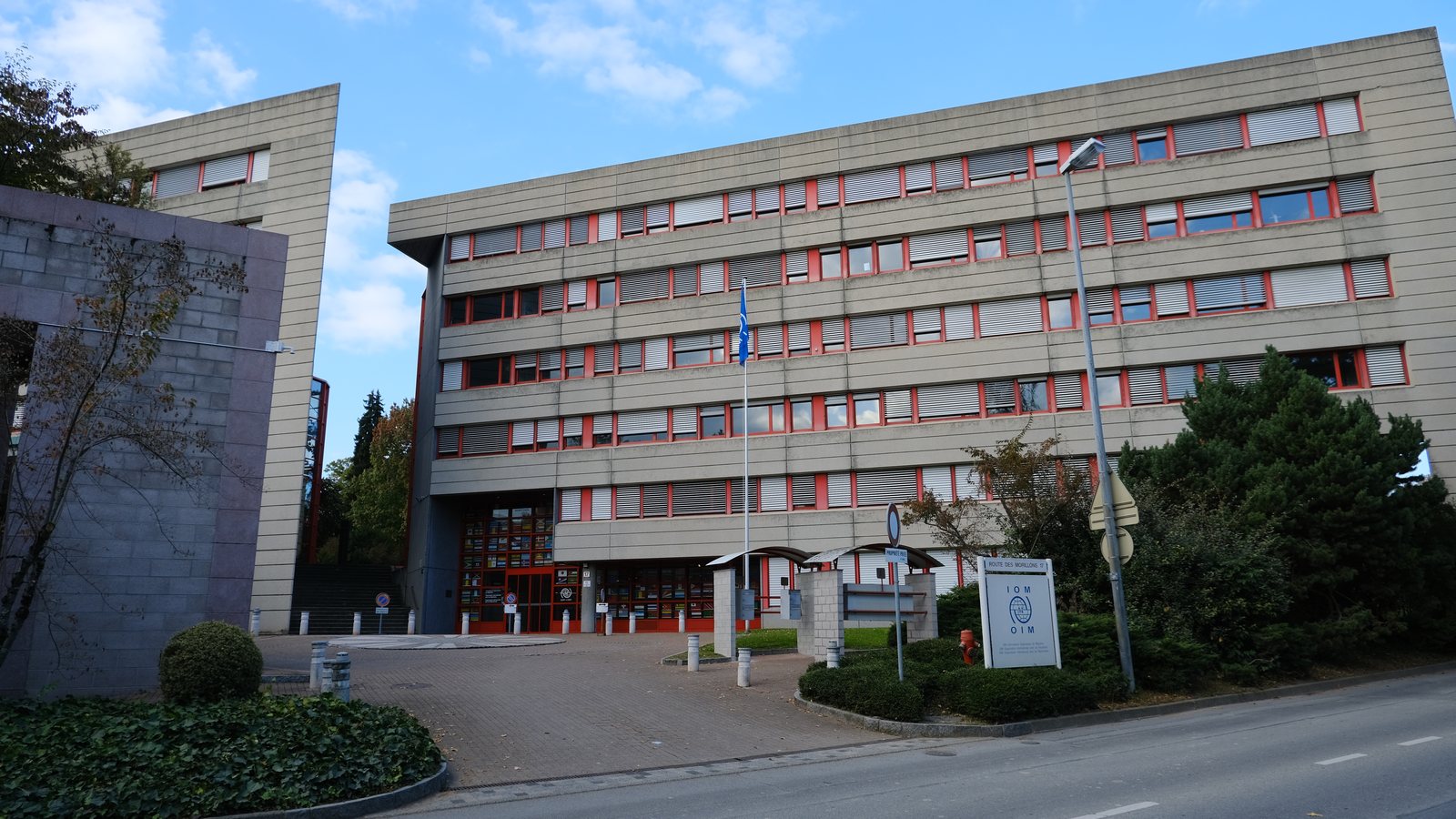 Primera Adenda al Acuerdo Ministerio del Interior-OIM sobre retorno voluntario asistido y gestión fronteriza integrada (2026)